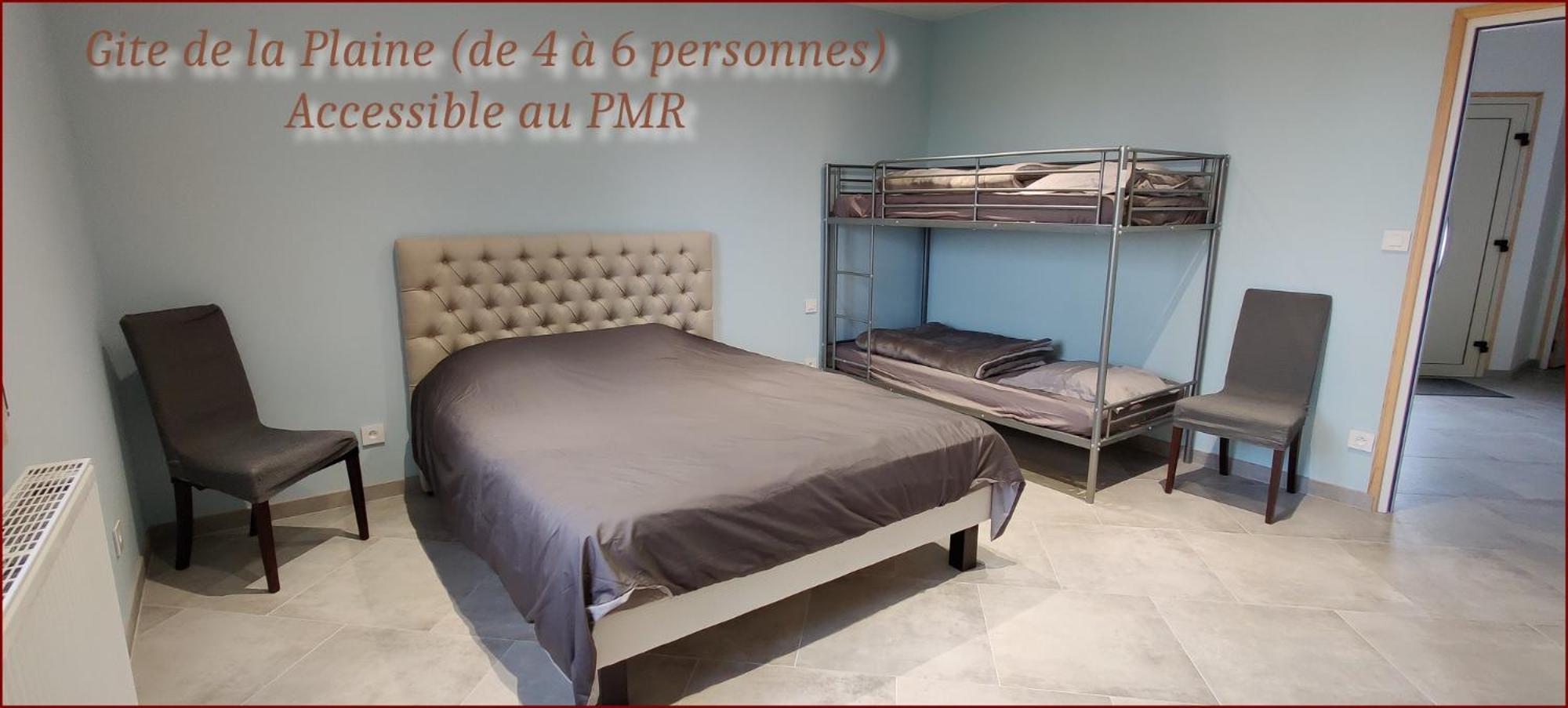 Camping Des Oiseaux- Baie De Somme Рю Экстерьер фото